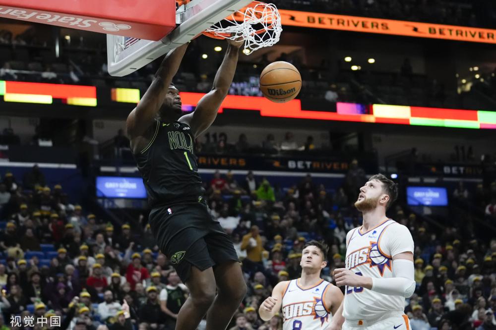 不同寻常 不同寻常