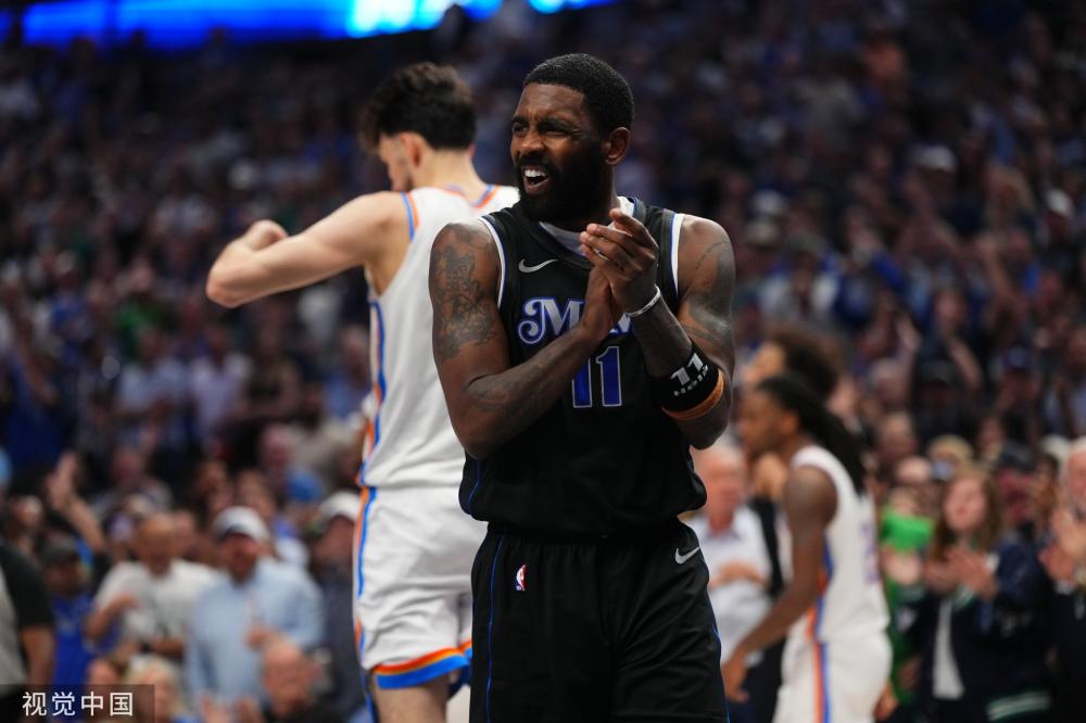 然意识到了 然意识到了